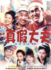 肌肌对肌肤应用大全